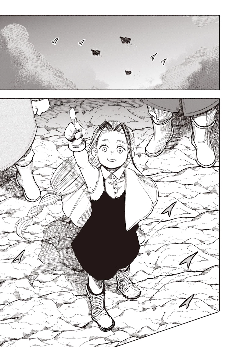 超人Ｘ 第70話 - 7