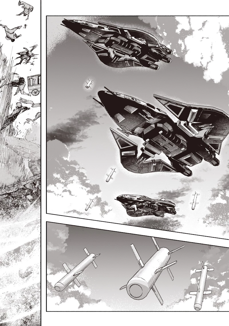 超人Ｘ 第70話 - 8