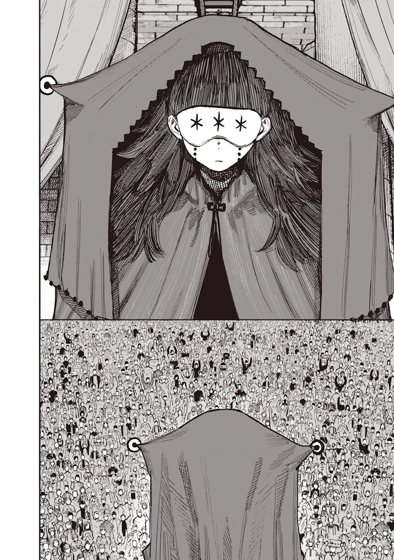 超人Ｘ 第70話 - 12