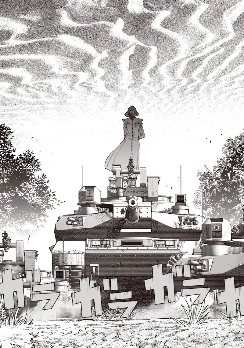 超人Ｘ 第70話 - 31