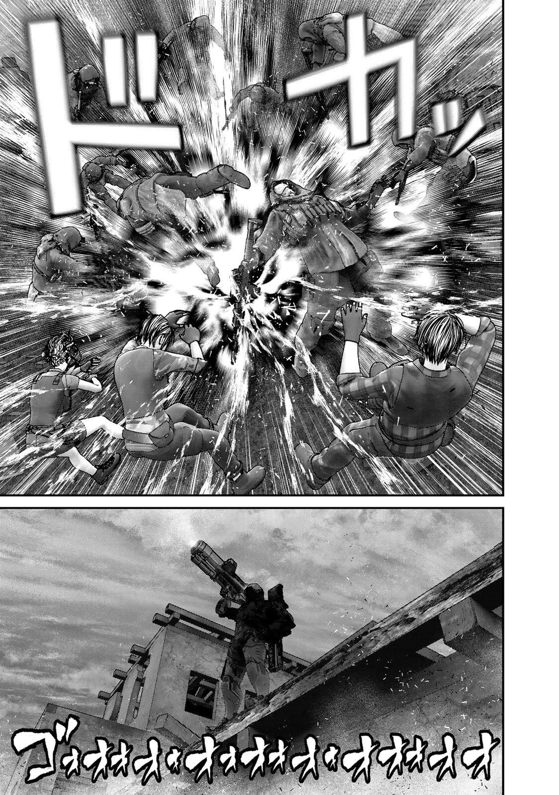 陸上自衛隊特務諜報機関別班の犬 第87話 - 9