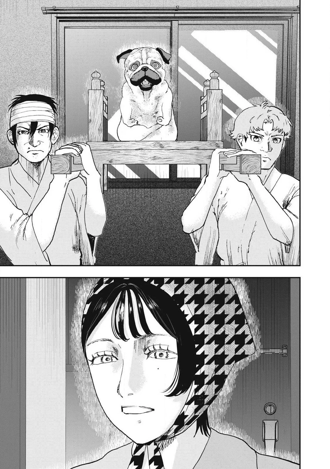 INNUーイッヌー 第59話 - 11