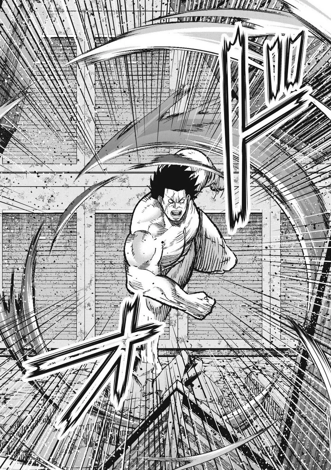 極悪転生 第27話 - 8