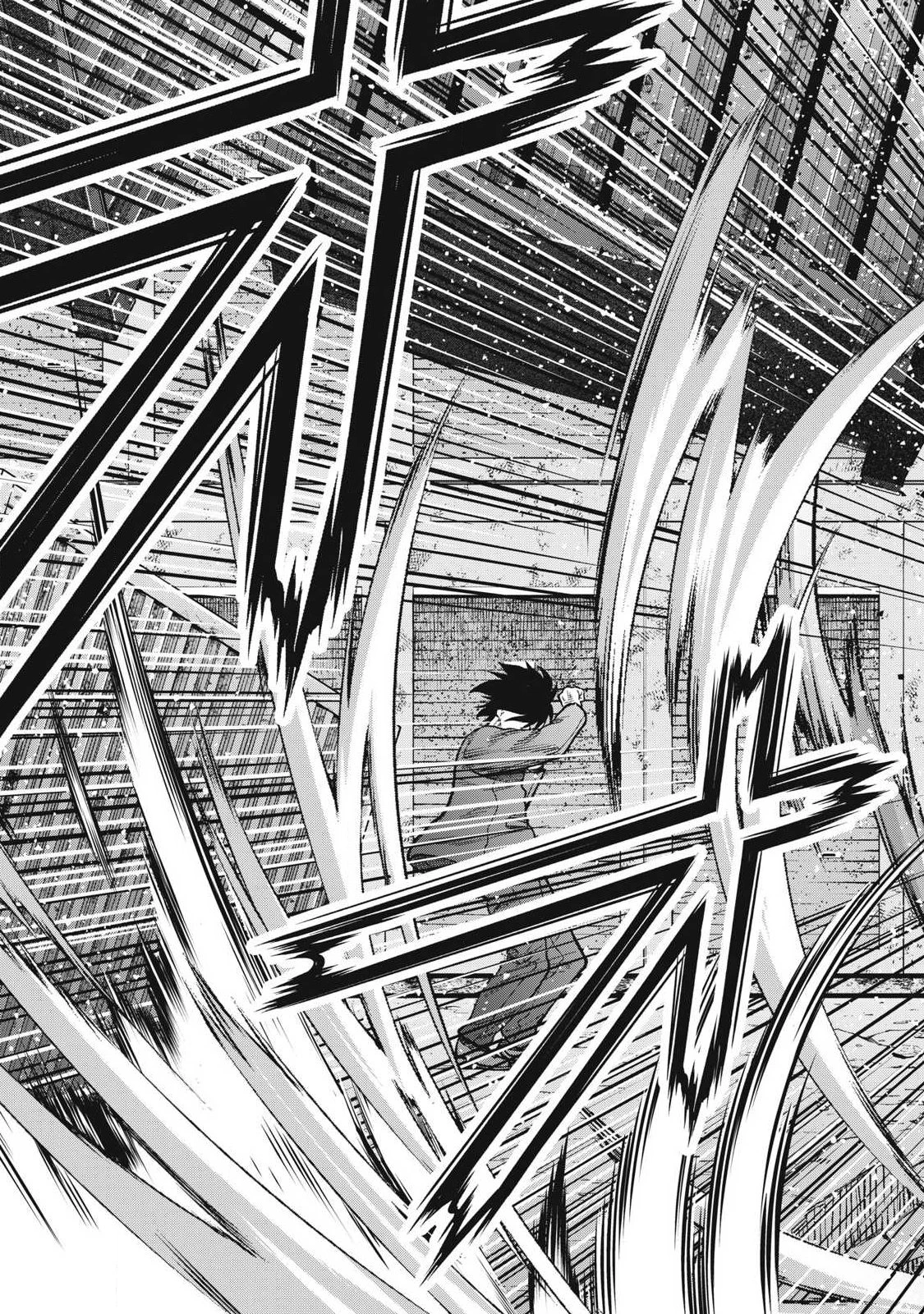 極悪転生 第27話 - 9