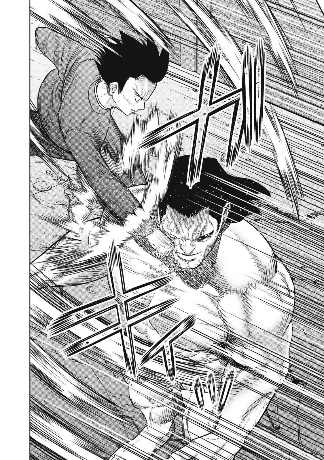 極悪転生 第27話 - 12