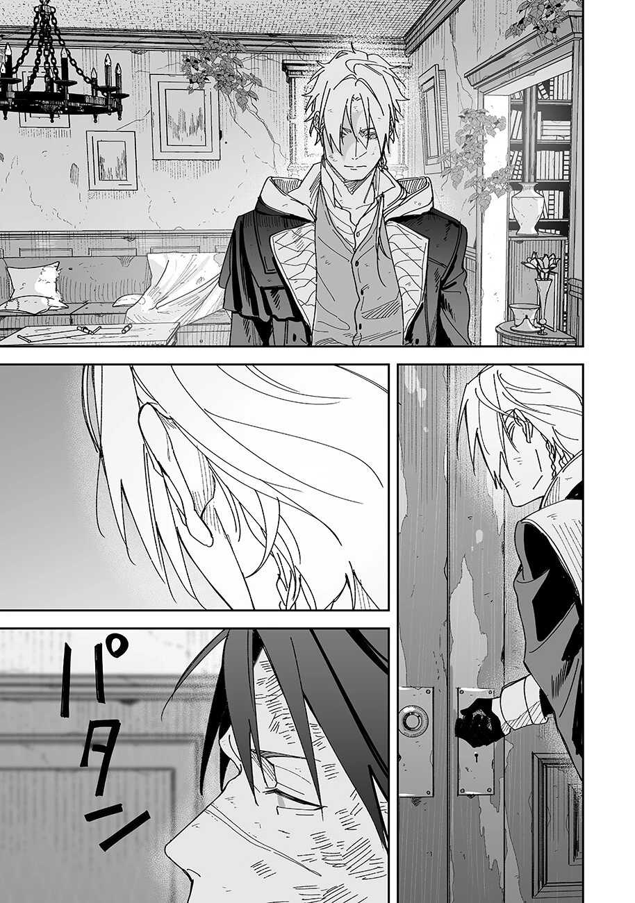 グレニマルの処刑人 第22話 - 5