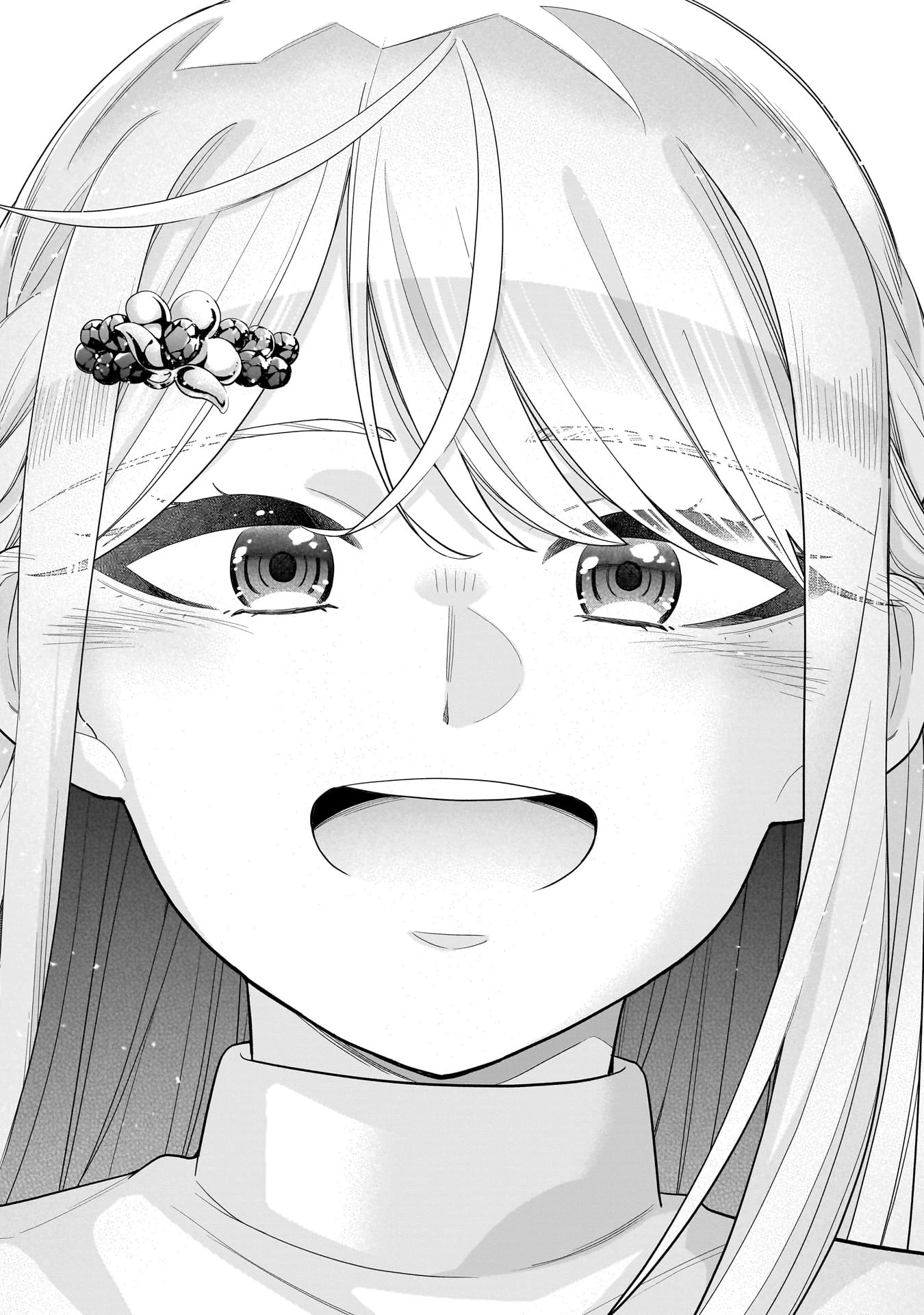 氷の姫は小さな陽だまりでとかされたい 第35話 - 16