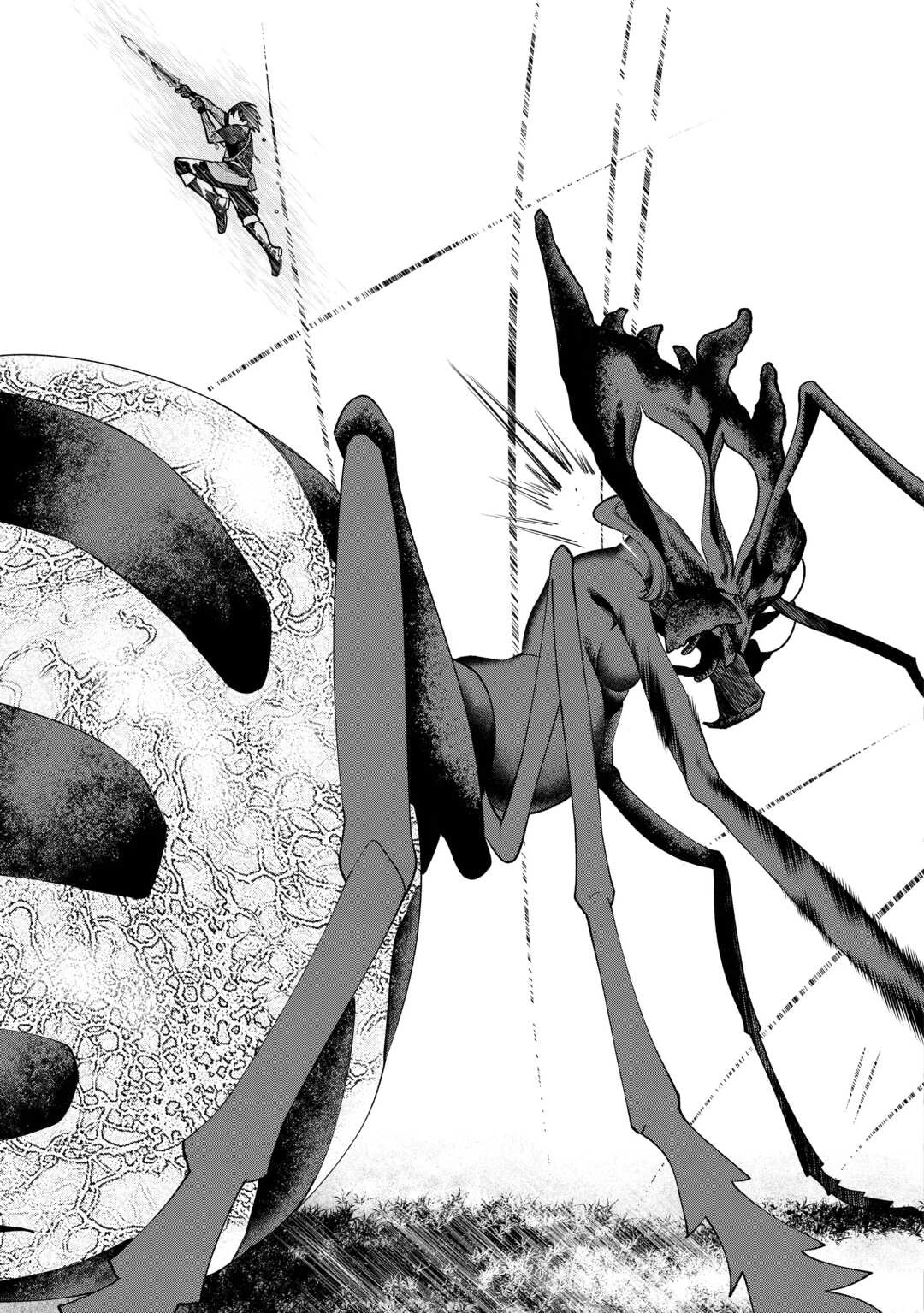 狙って追放された創聖魔法使いは異世界を謳歌する 第18話 - 19