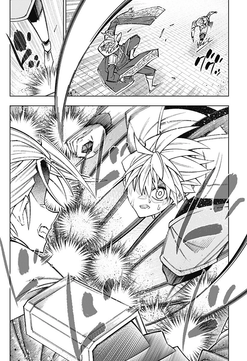 僕の武器は攻撃力１の針しかない 第157話 - 2