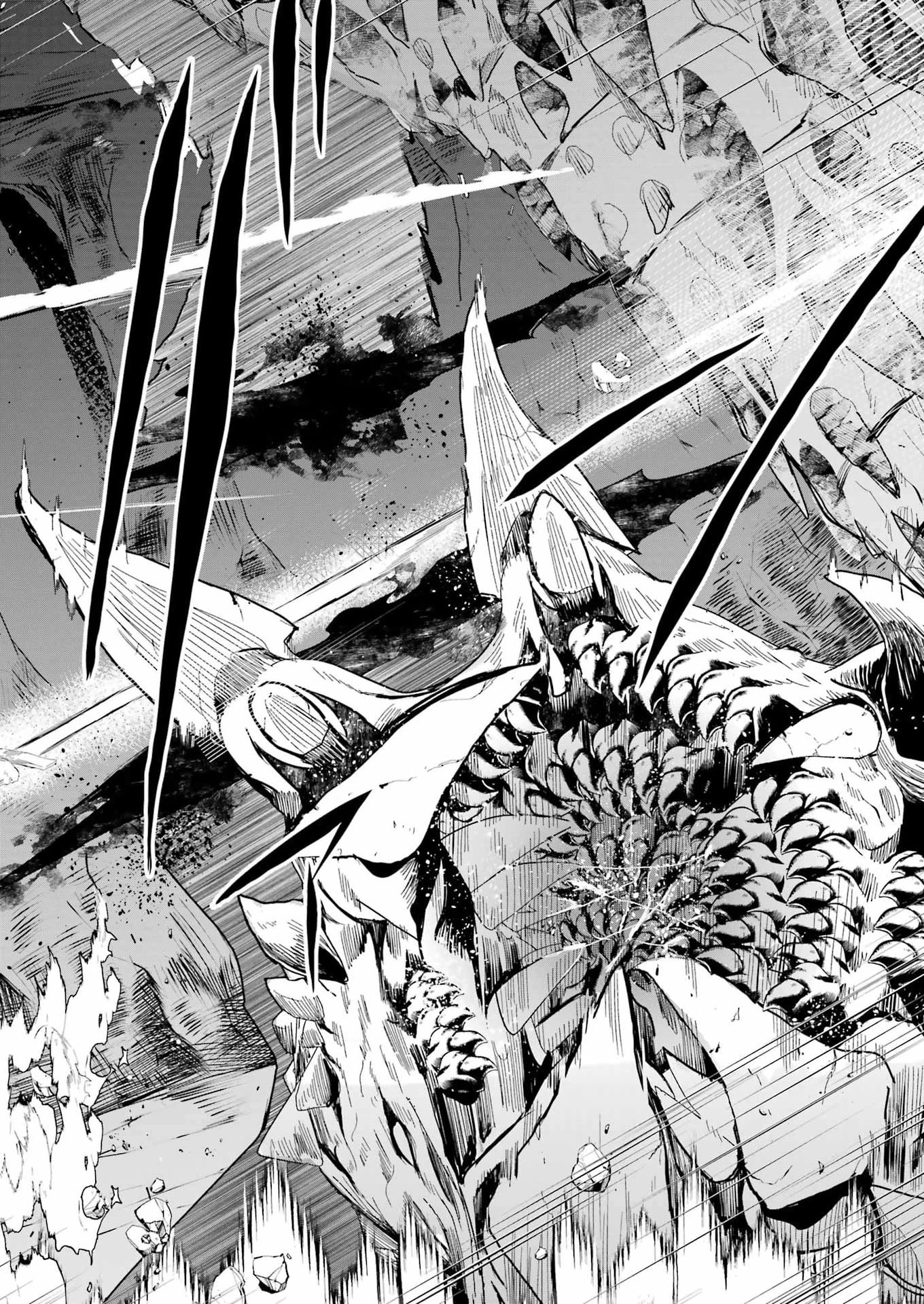 片田舎のおっさん、剣聖になる外伝 竜双剣の軌跡 第11話 - 24