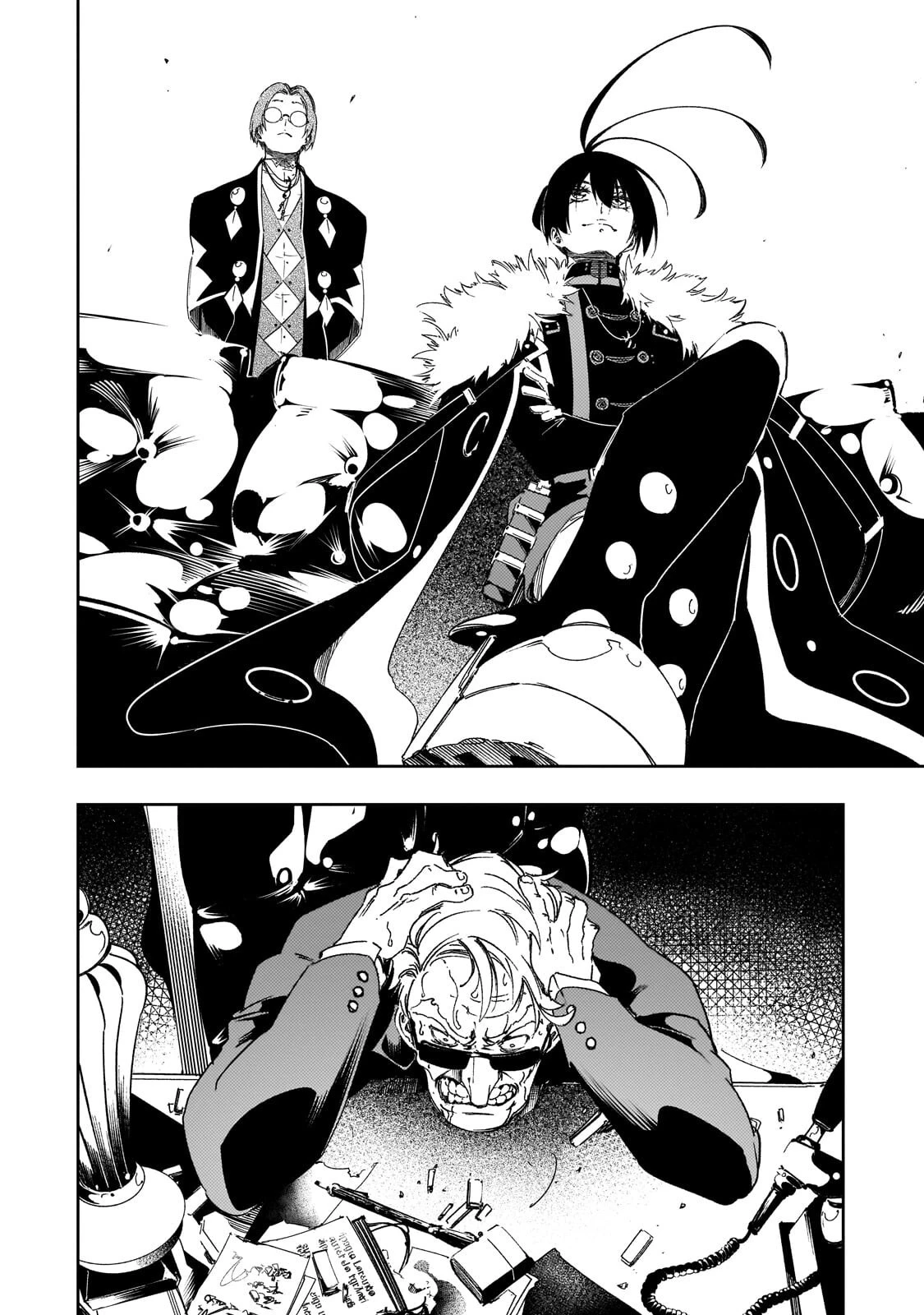 最凶の支援職【話術士】である俺は世界最強クランを従える 第62話 - 4