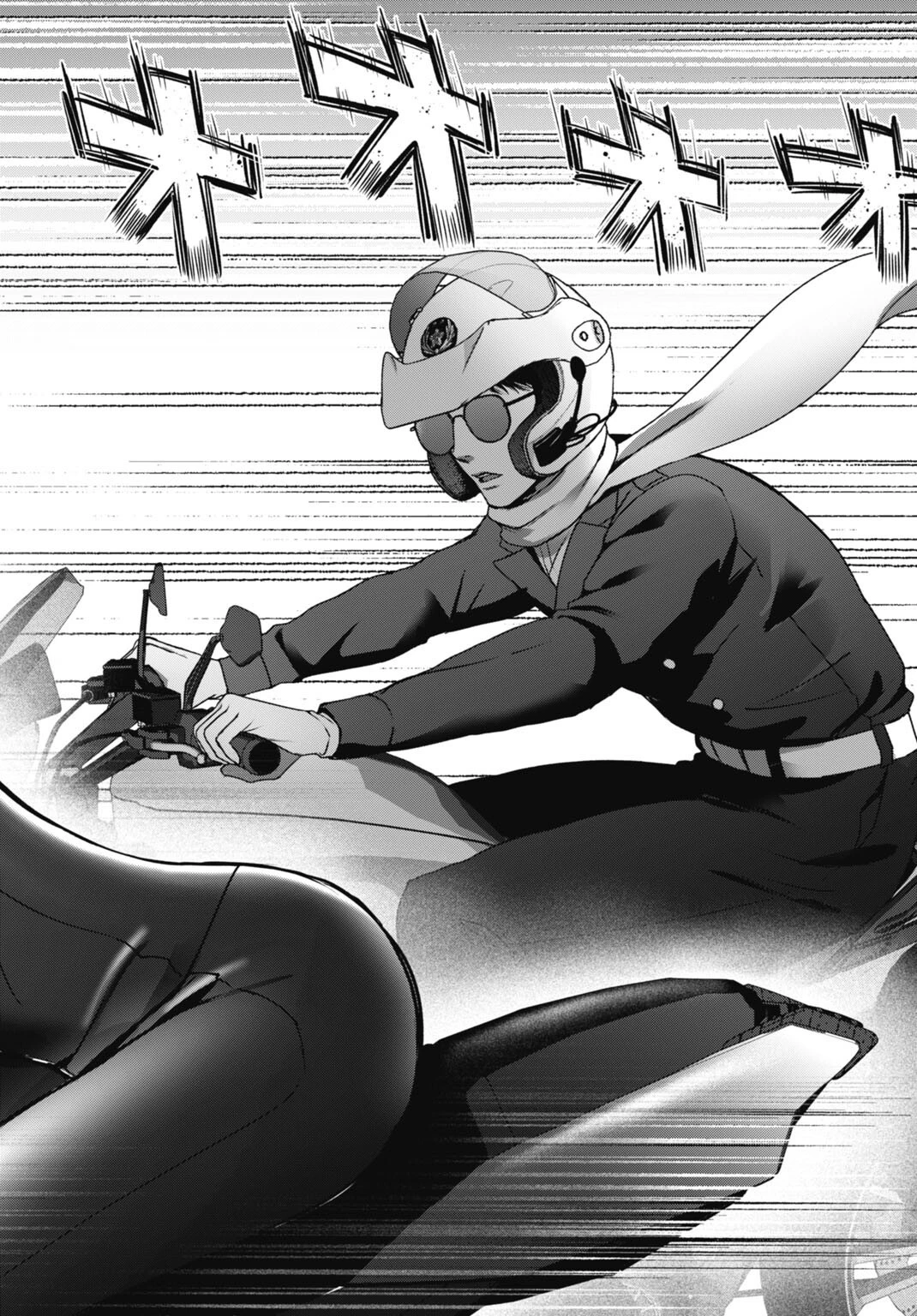 堕天使のカルテ 第21話 - 10