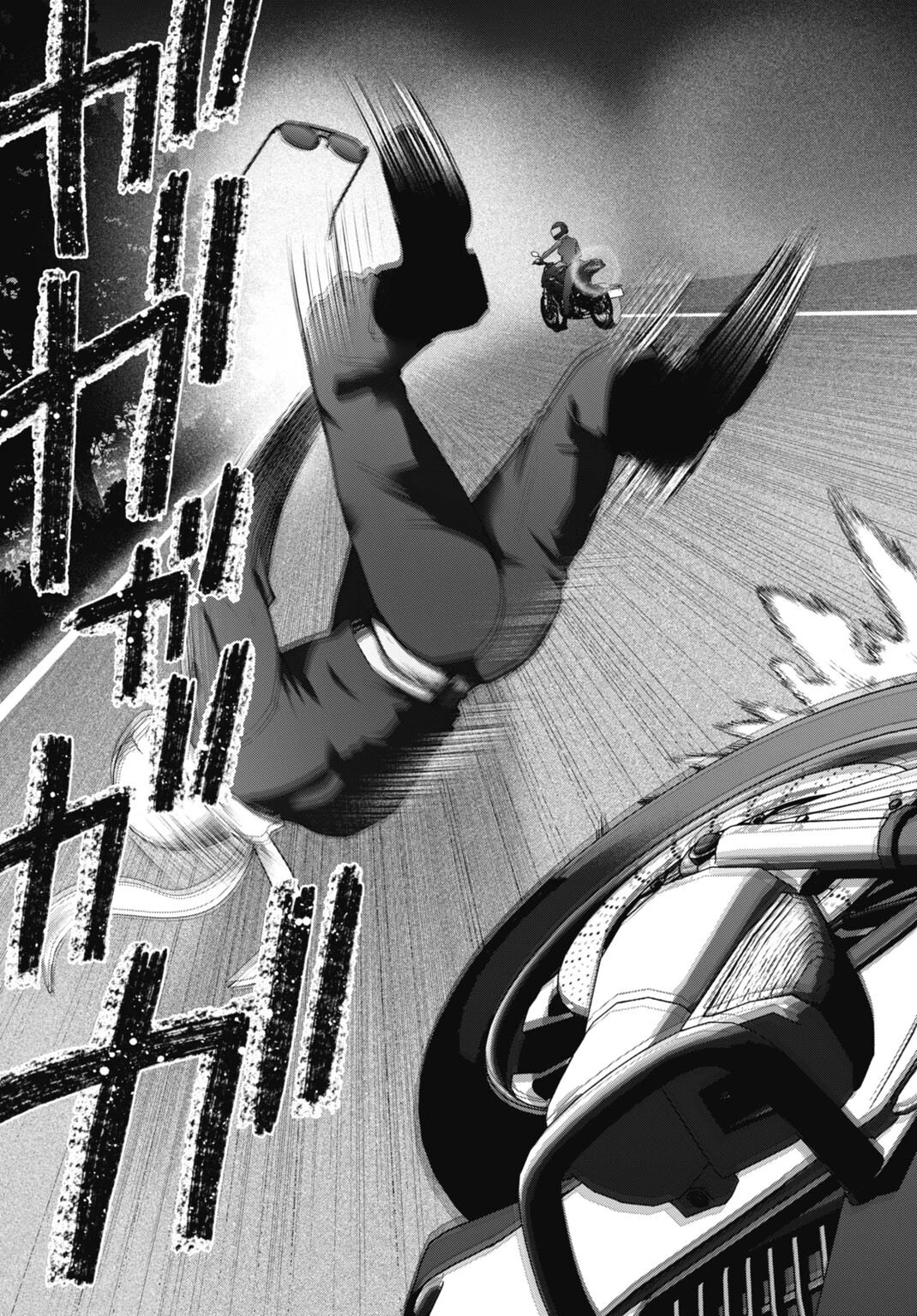 堕天使のカルテ 第21話 - 16