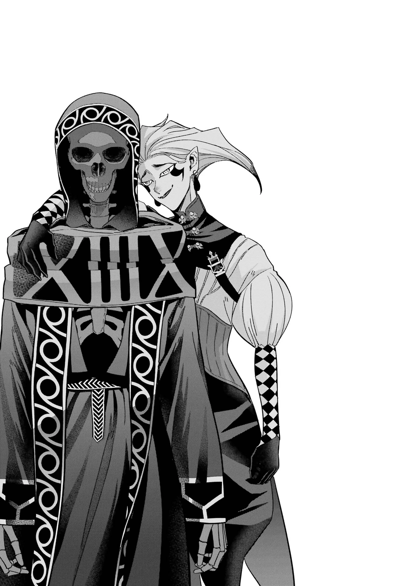 処刑された賢者はリッチに転生して侵略戦争を始める 第48話 - 12