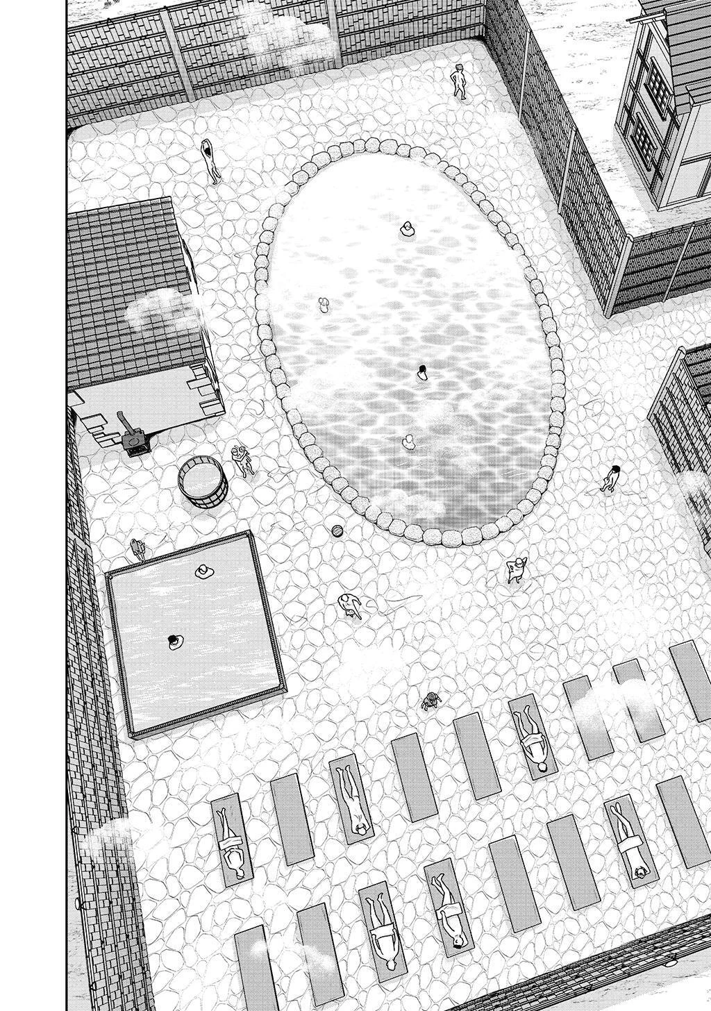 皇子転生～皇帝の一人息子に生まれた俺、最強の従者たちを従えて世直しの旅に出る～ 第32話 - 8