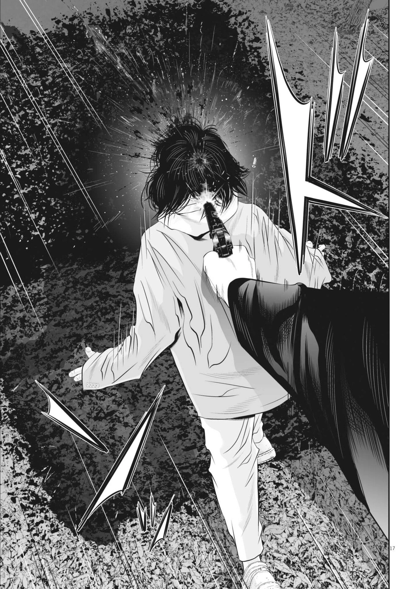 九条の大罪 第136話 - 17