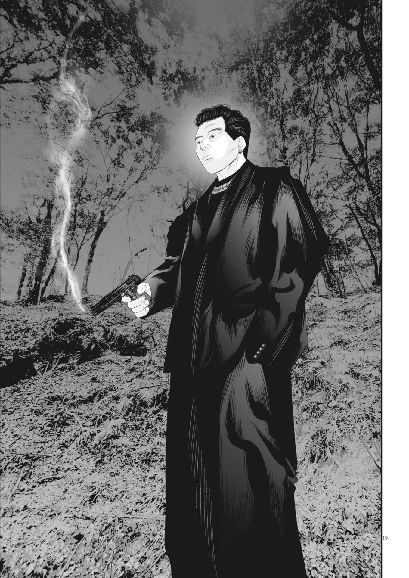 九条の大罪 第136話 - 19