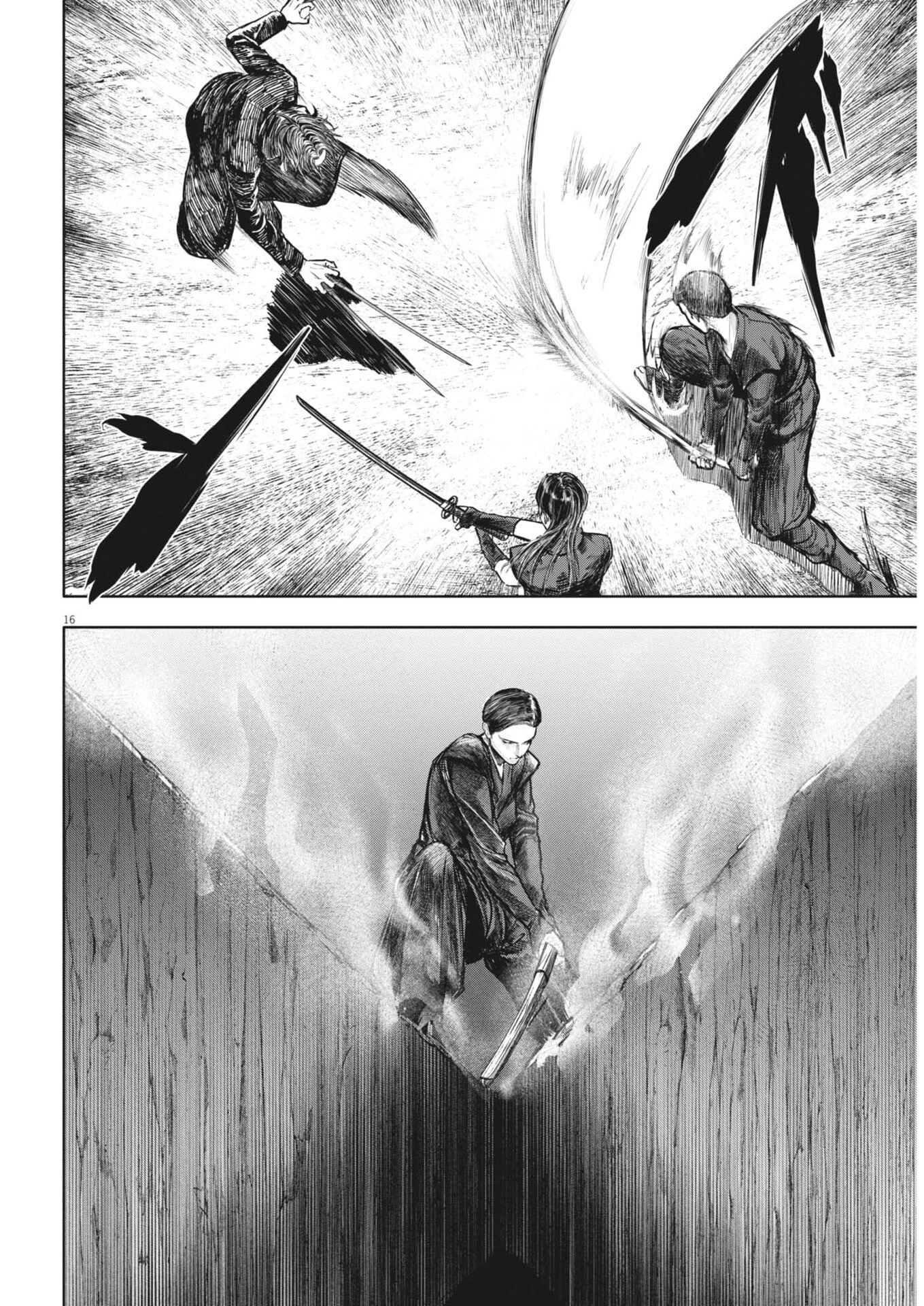 ROPPEN-六篇- 第105話 - 16