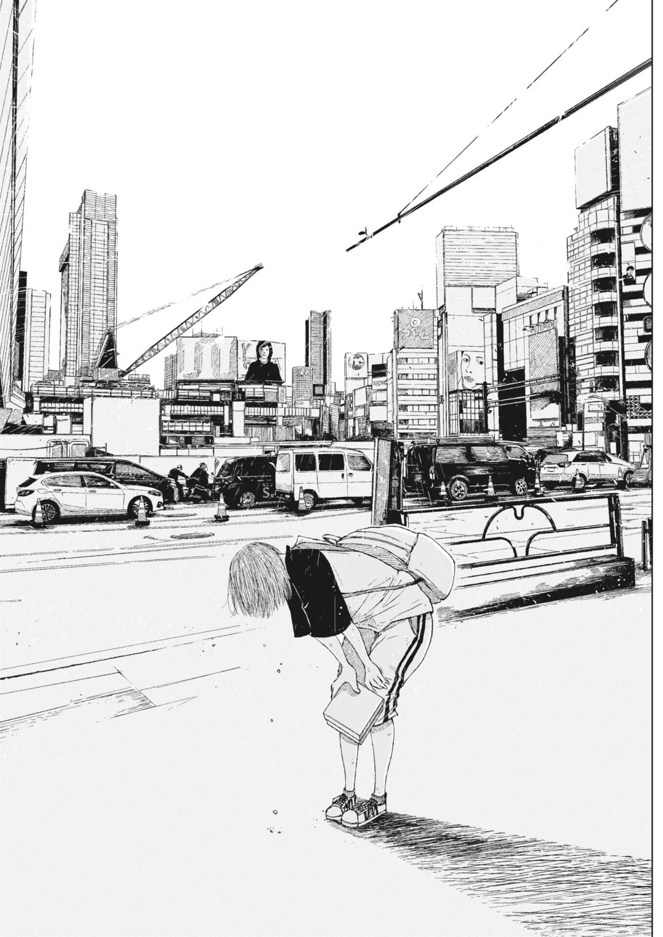 キシモジン 第5話 - 14