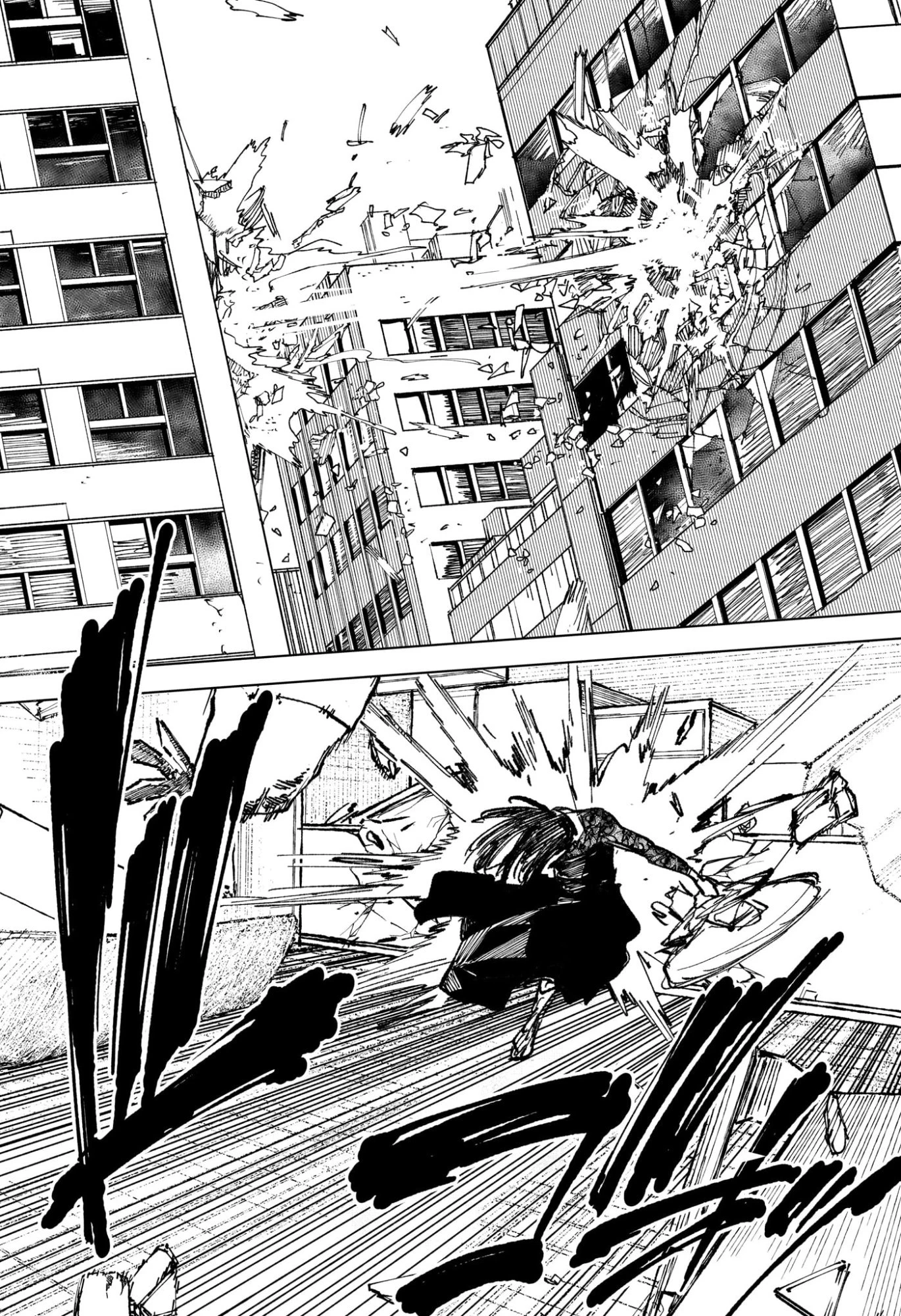 SAKAMOTO-サカモト- 第249話 - 10