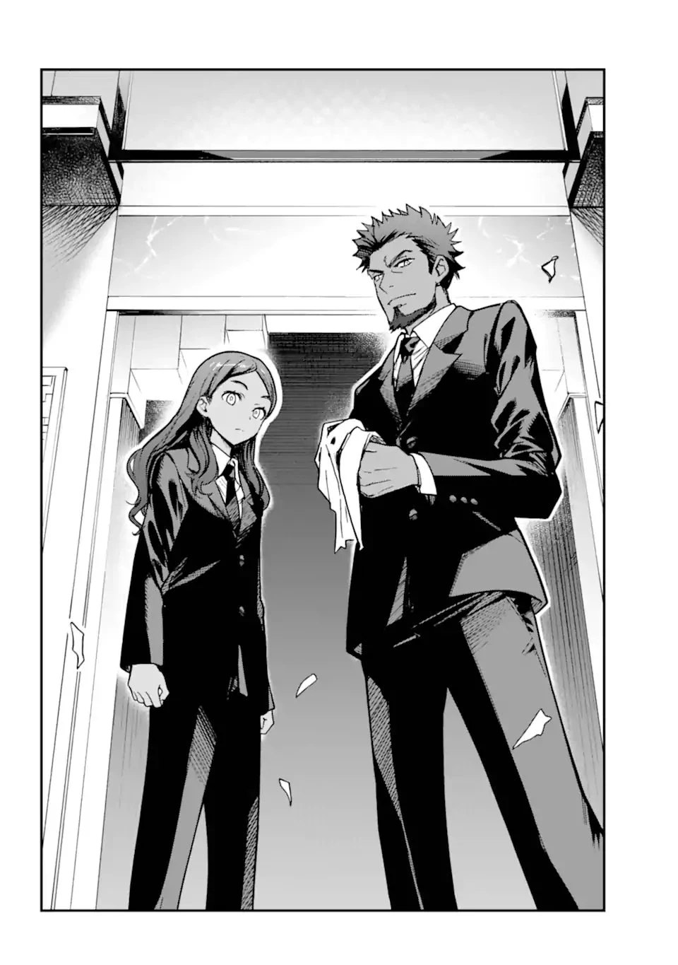 とある魔術の禁書目録 第206話 - 24