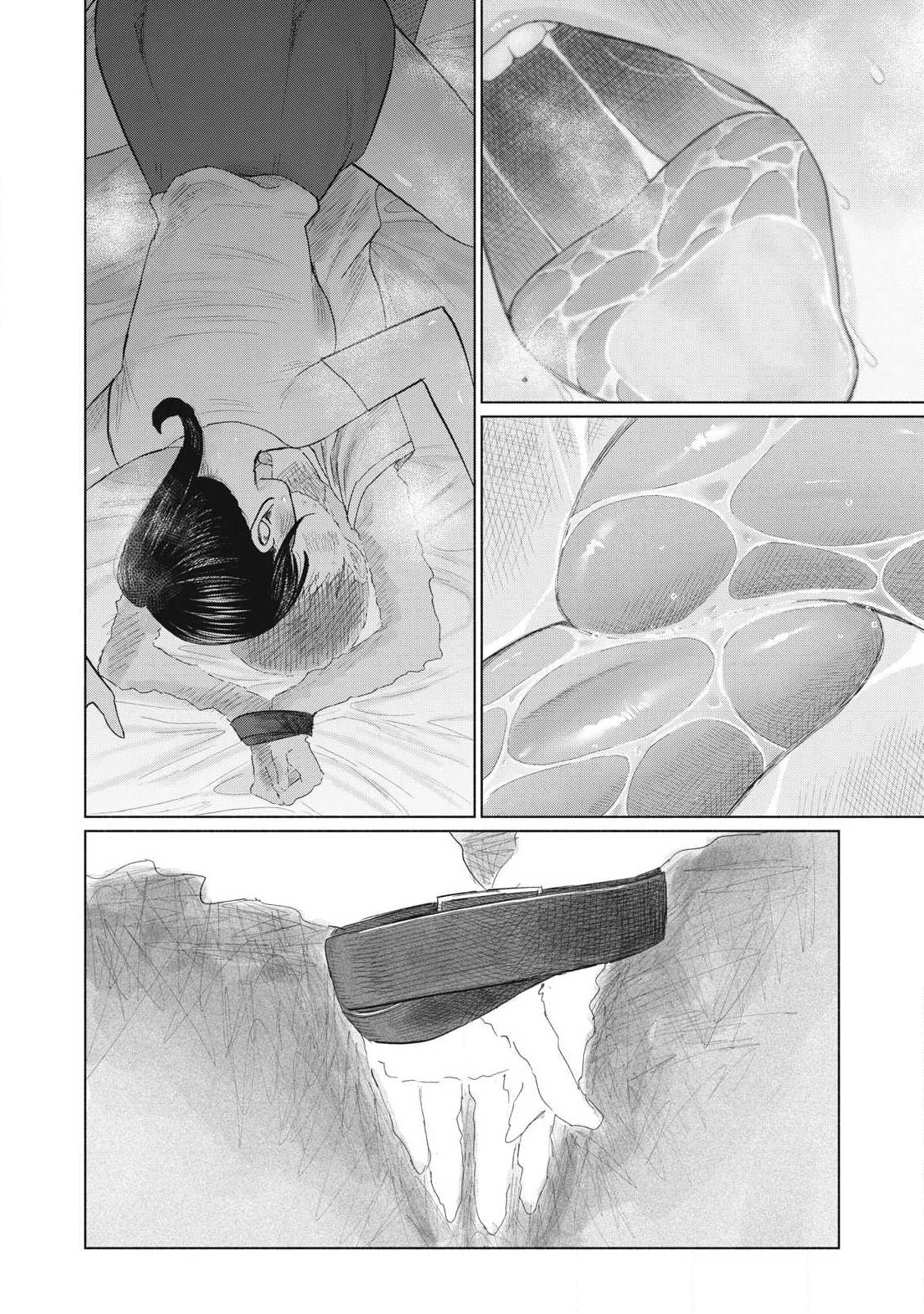 みんなのキスクラブ 第23話 - 26