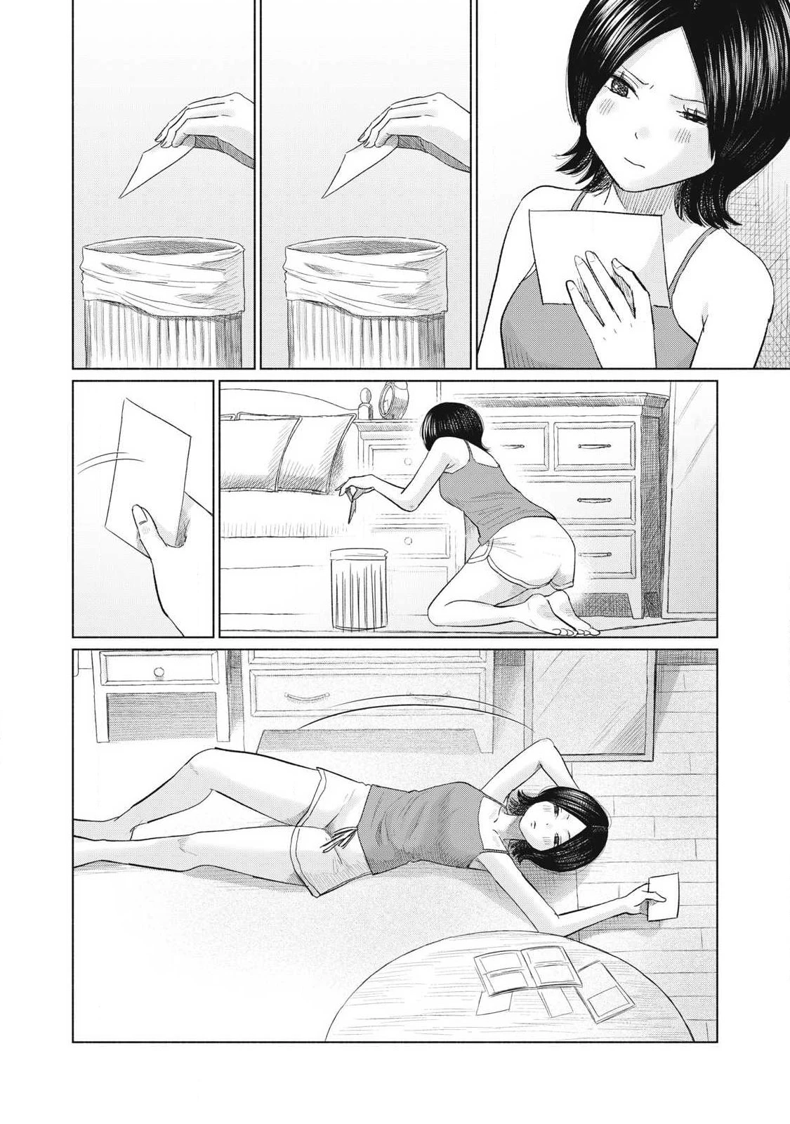 みんなのキスクラブ 第23話 - 30