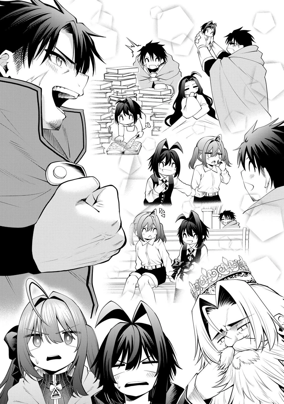 追放された転生王子、『自動製作《オートクラフト》』スキルで領地を爆速で開拓し最強の村を作ってしまう〜最強クラフトスキルで始める、楽々領地開拓スローライフ〜 第57話 - 9