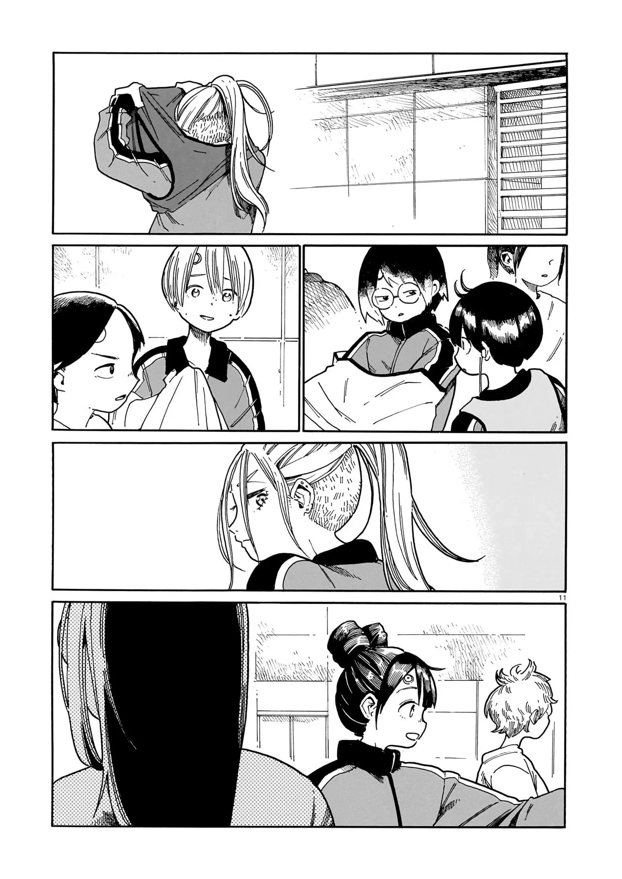 ウェイバーズ 第2話 - 11