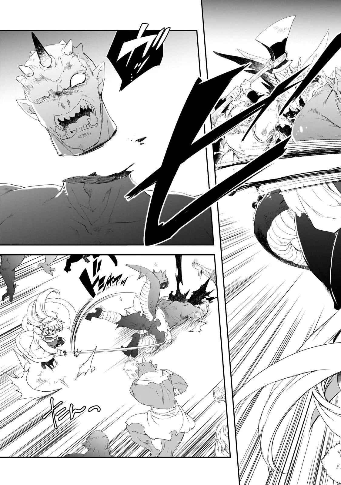 異世界魔法は遅れてる! 第65話 - 7