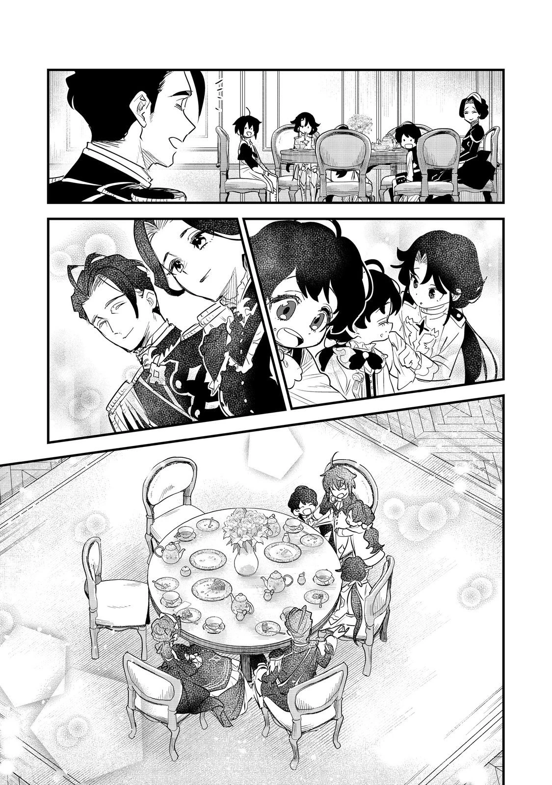 不遇皇子は天才錬金術師～皇帝なんて柄じゃないので弟妹を可愛がりたい～@COMIC 第15話 - 19