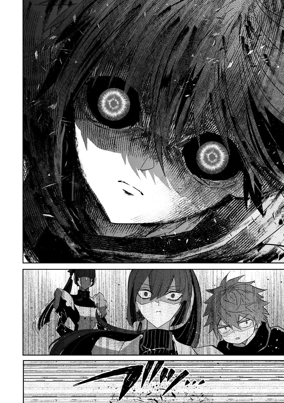 犬と勇者は飾らない 第35話 - 10