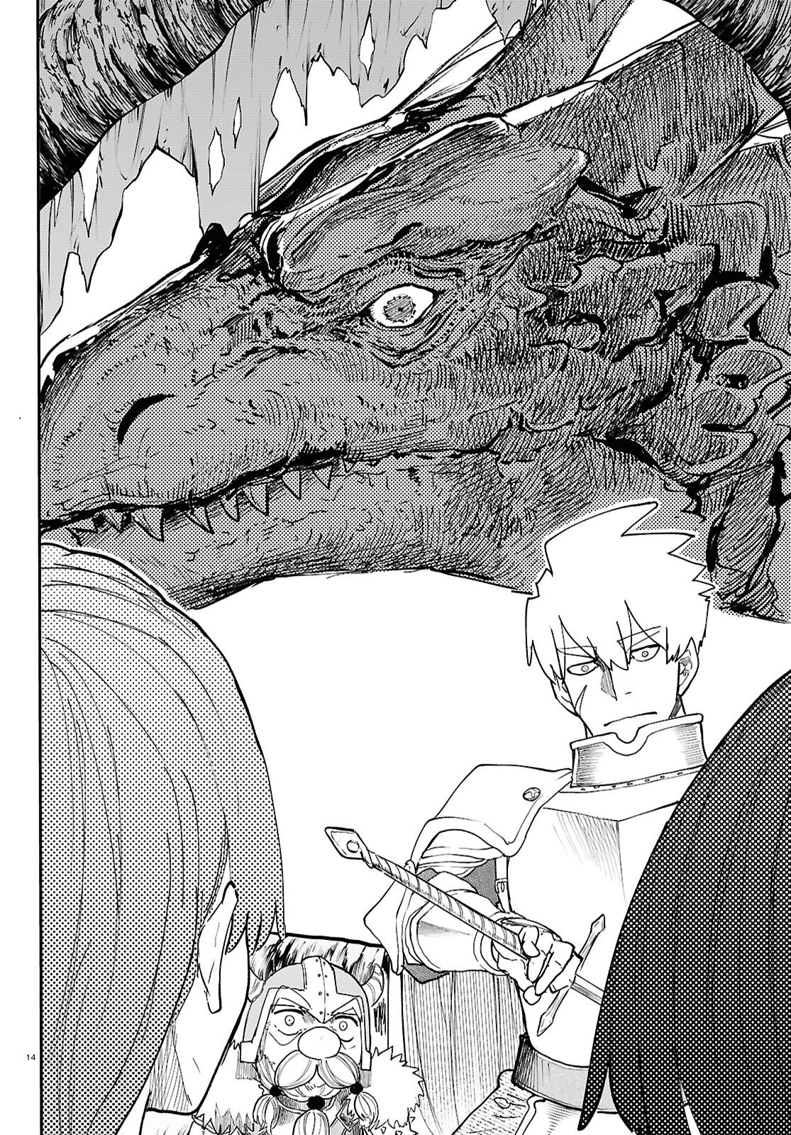 ダンジョンバンド 第15話 - 16