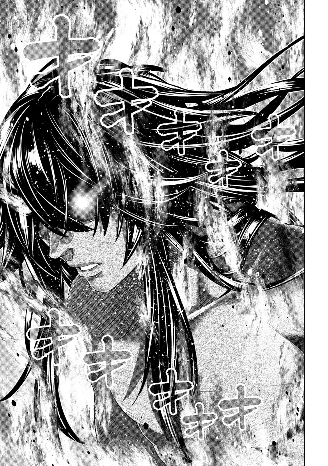 パラレルパラダイス 第319話 - 5