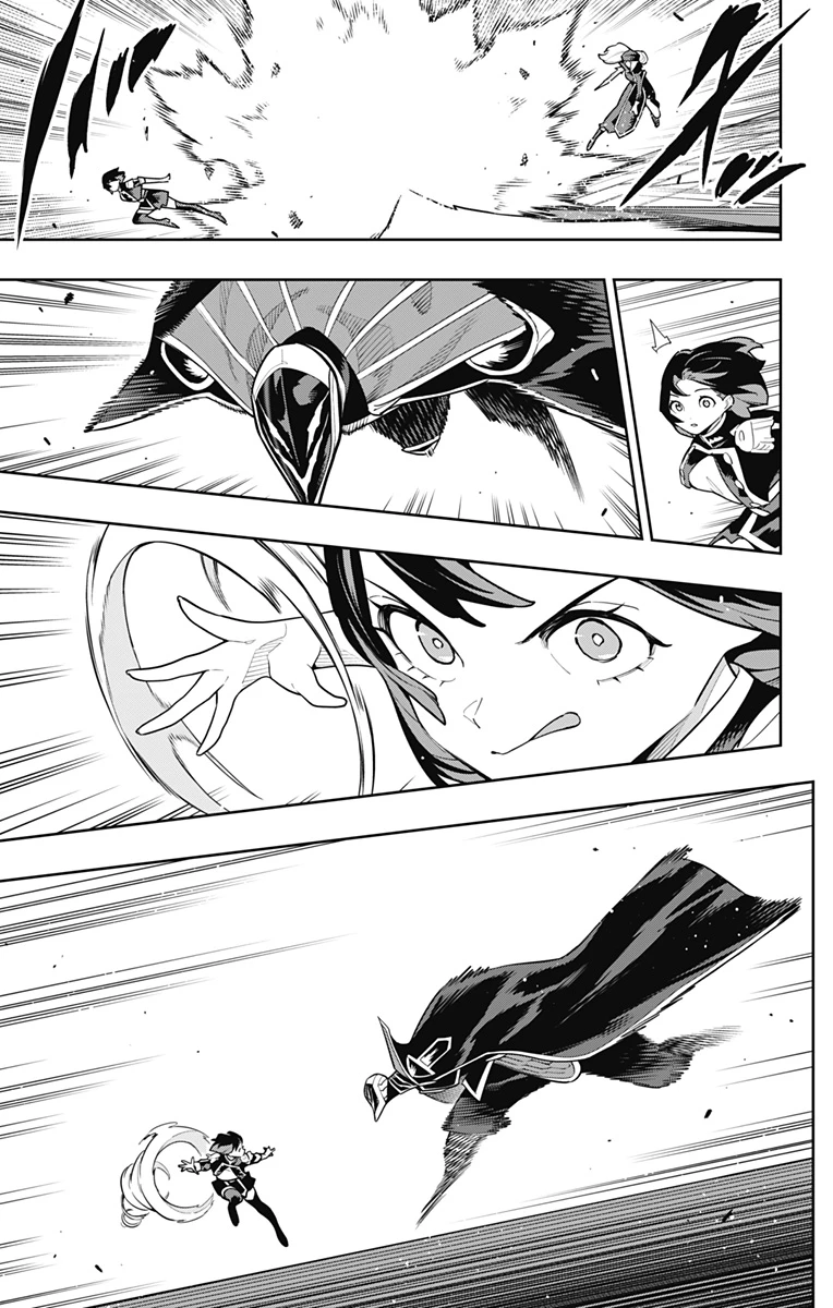 魔都精兵のスレイブ 第174話 - 5