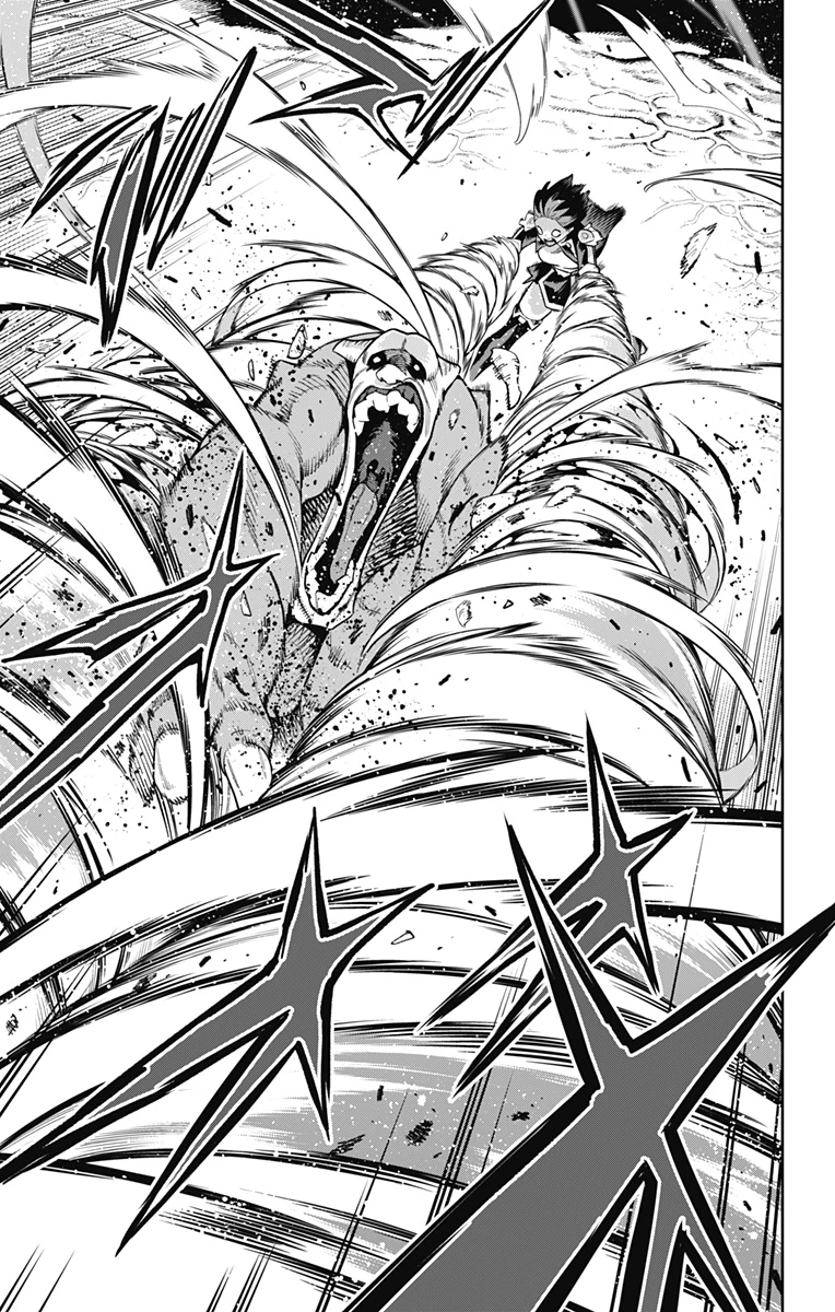 魔都精兵のスレイブ 第174話 - 17