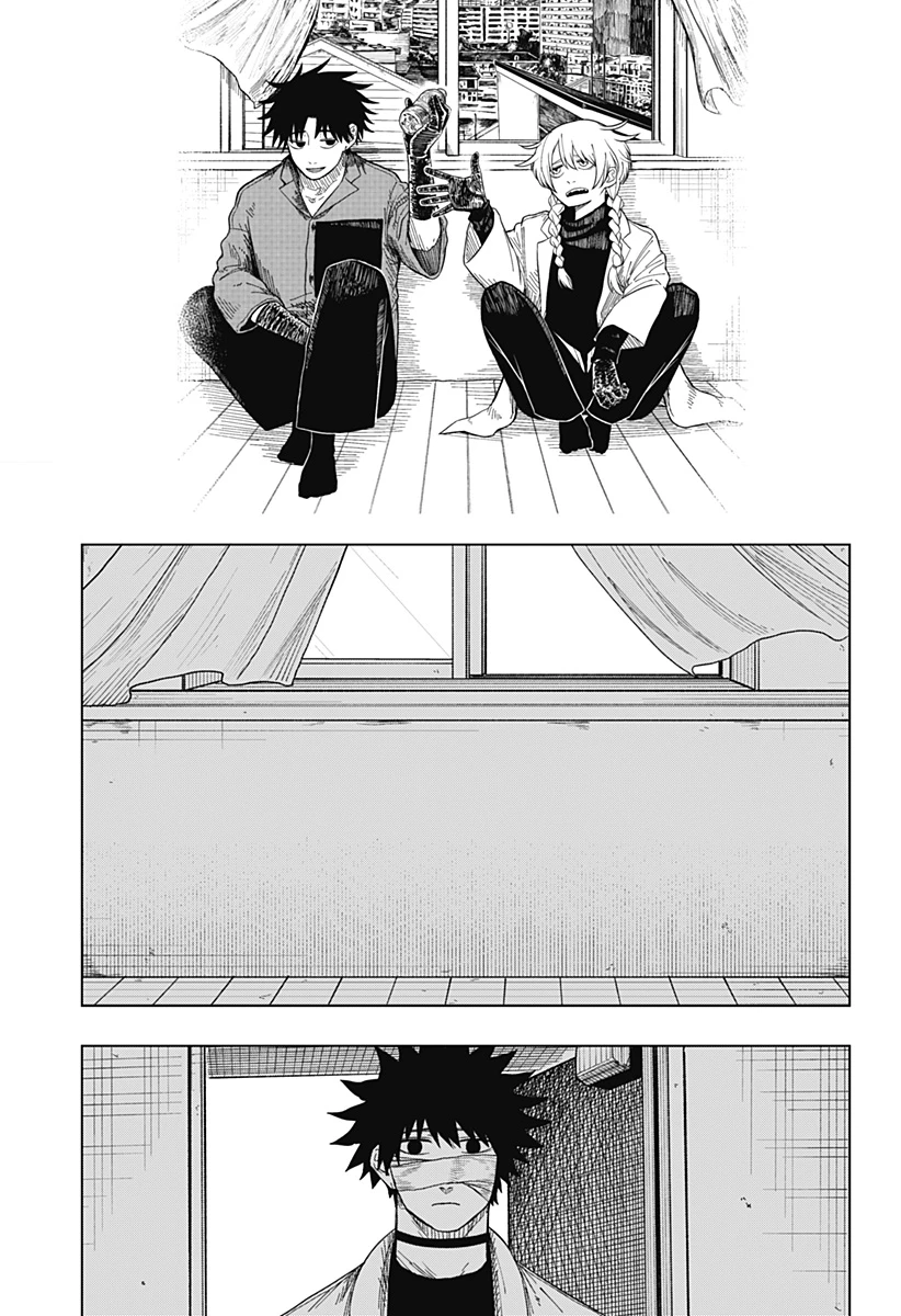 ドラマクイン 第48話 - 9