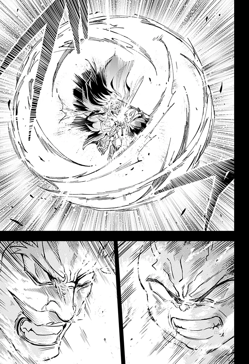 コンビニふぁんたじあ～魔王城中店～ 第21話 - 15