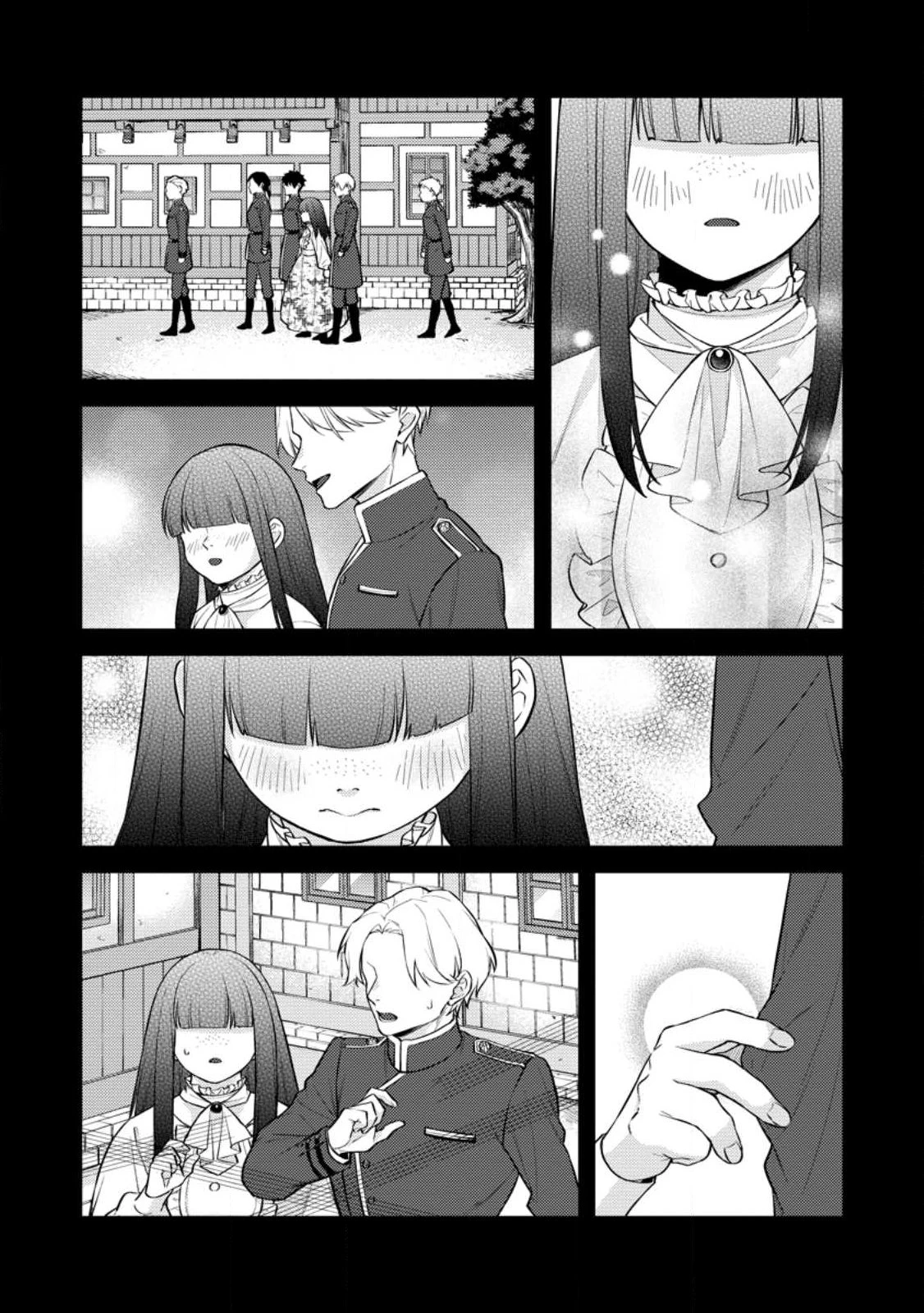 ヴェールの聖女～醜いと誤解された聖女、イケメン護衛騎士に溺愛される～ 第26話 - 5