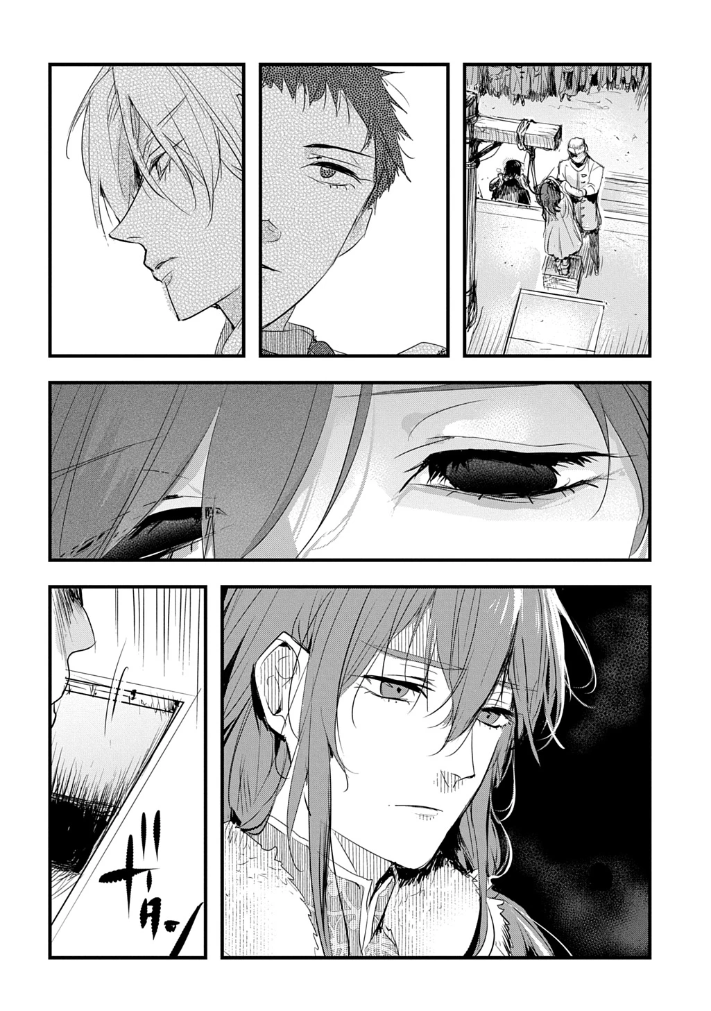 転生した悪役令嬢は復讐を望まない THE COMIC 第54話 - 4