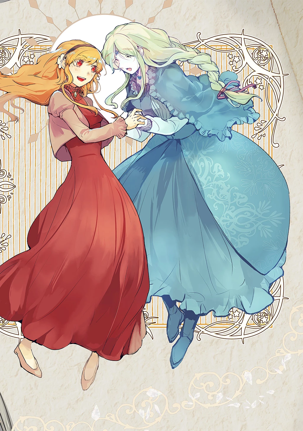 転生した悪役令嬢は復讐を望まない THE COMIC 第54話 - 26