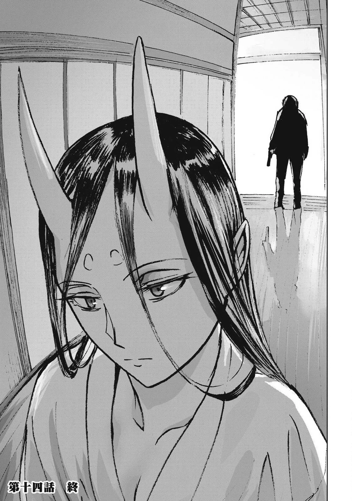 鬼時代 The Age of Demons 第14話 - 19