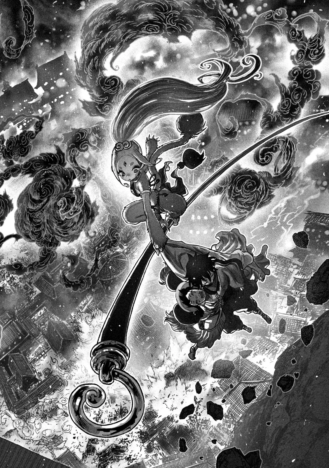 猩猩姫 第9話 - 6