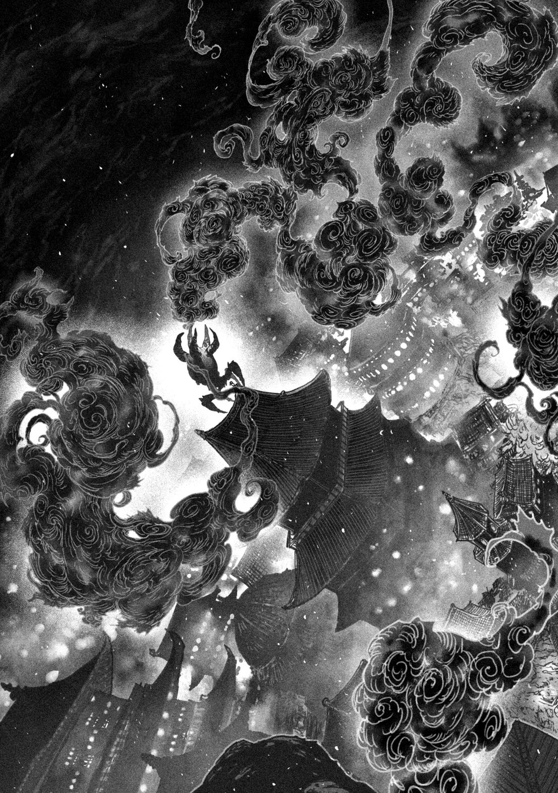 猩猩姫 第9話 - 7