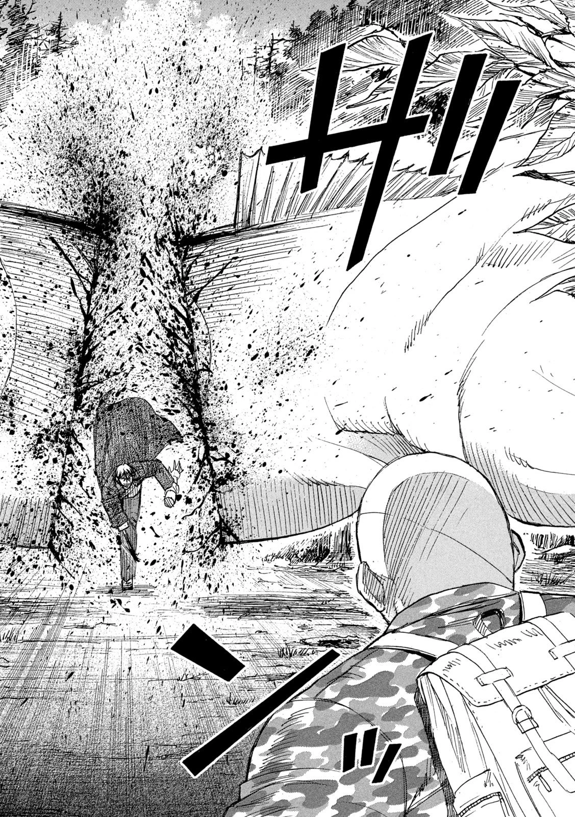 彼岸島48日後… 第473話 - 18