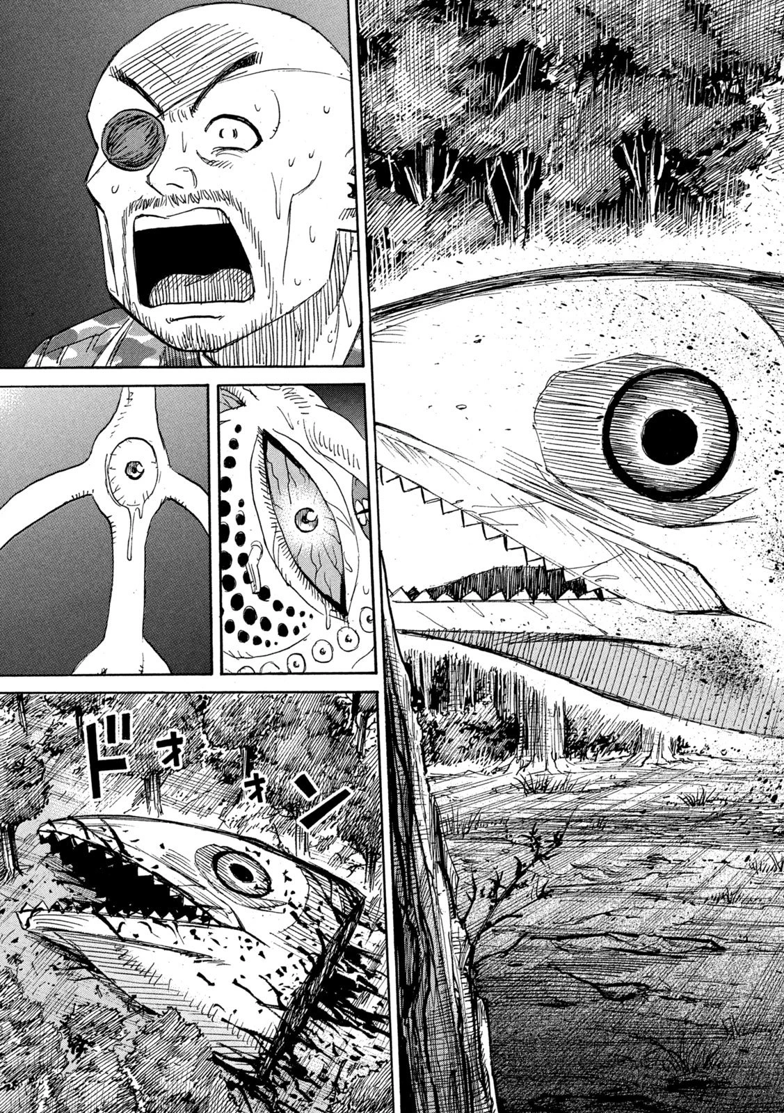 彼岸島48日後… 第473話 - 19
