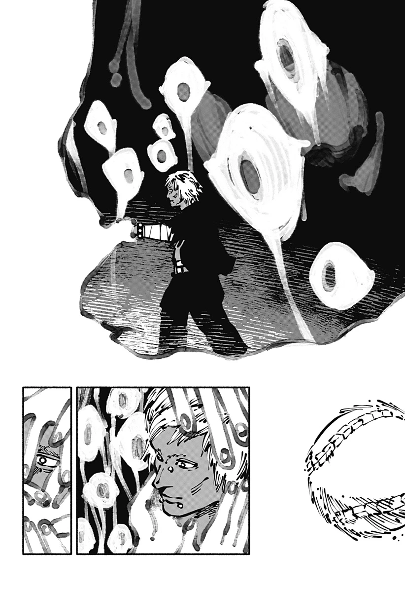 ガチャンキイ 第16話 - 14