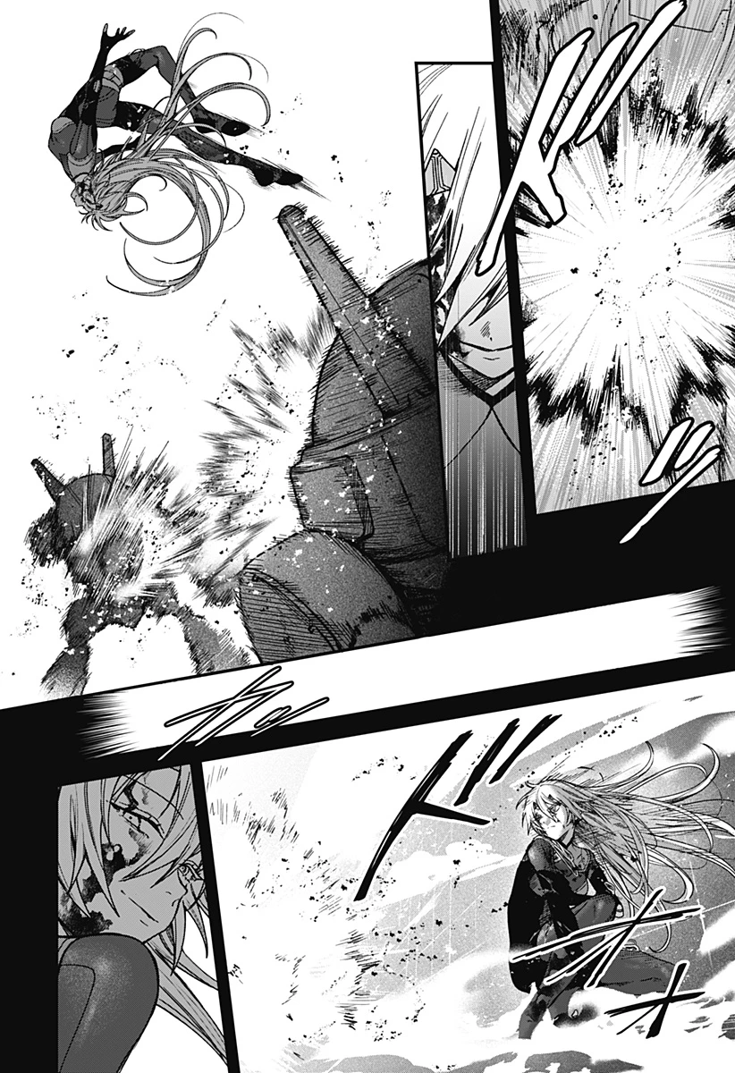 殺戮ロボと人のマナカ 第4話 - 12