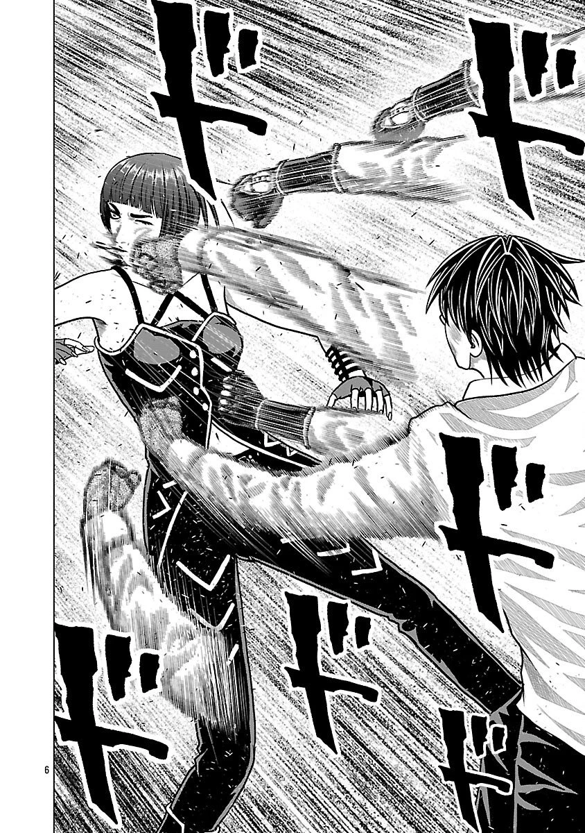 神アプリ クリミナルハンター 第35話 - 8