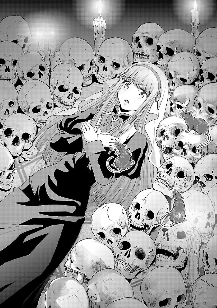 元聖女候補は生臭坊主の金ヅルです～やさぐれルーチェの退魔怪奇譚～ 第9話 - 6